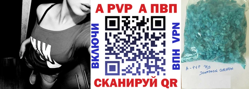 что такое   гидра ONION  Альфа ПВП СК  Бор 