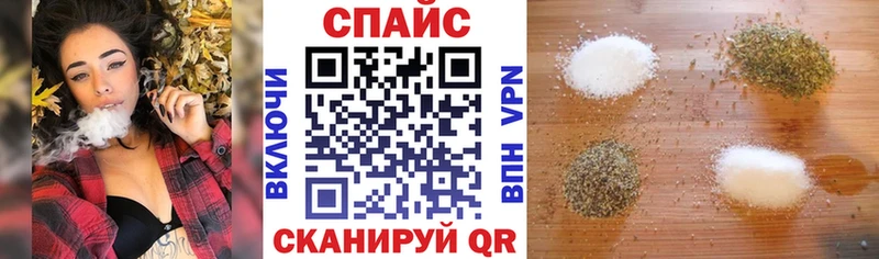 БУТИРАТ буратино  Бор 