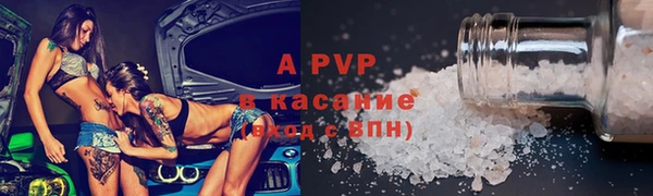 каннабис Богданович