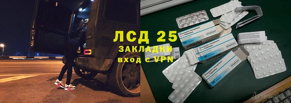прущая мука Богородицк