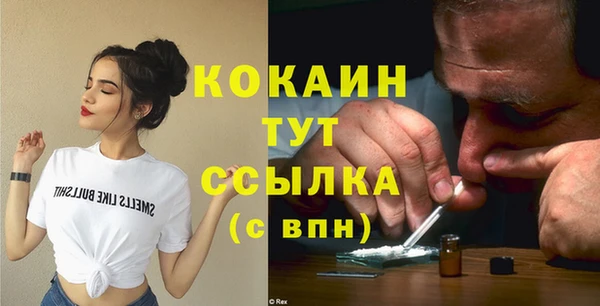 каннабис Богданович