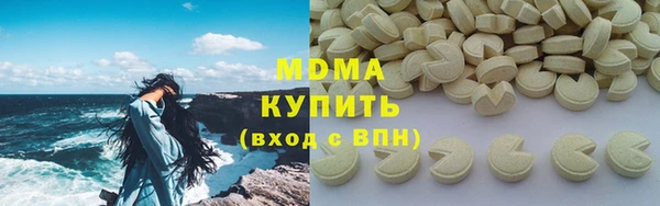 прущая мука Богородицк