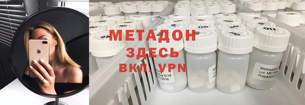 каннабис Богданович