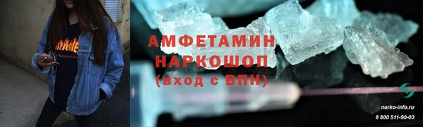 каннабис Богданович