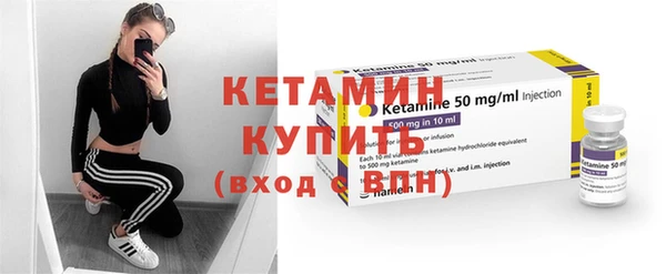 дистиллят марихуана Белоозёрский
