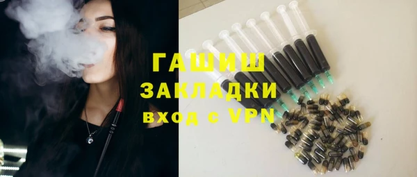 каннабис Богданович