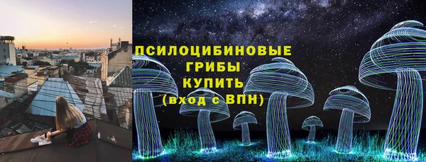 дистиллят марихуана Белоозёрский