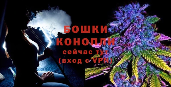 соль курить ск Богородск