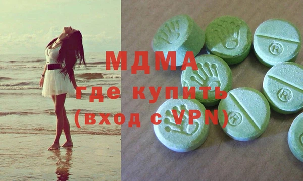PSILOCYBIN Белокуриха