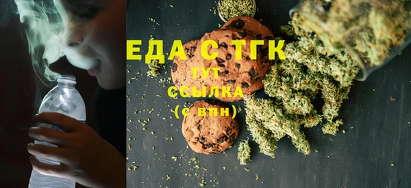 PSILOCYBIN Белокуриха