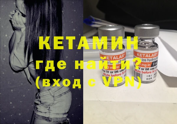 каннабис Богданович