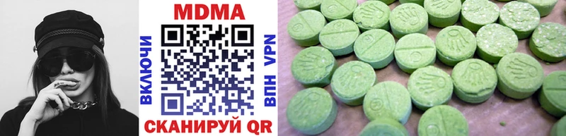купить  сайты  блэк спрут ТОР  MDMA VHQ  Бор 